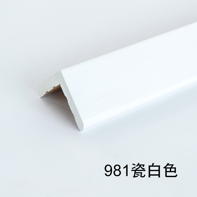 981 도자기 흰색-0.8m