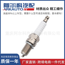�����ڴ󷢱������Դ������ղ�˹��³��ľҿ�����ARK-SP7129