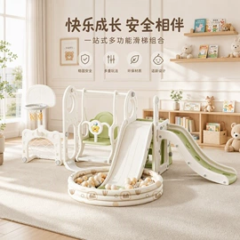 儿童游戏围栏;儿童书架、柜;游艺设备