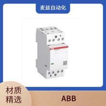 ABB ���Ƶ�· 1SAE231111M0213 �ӿڼ̵��� 2CCG000425R0001