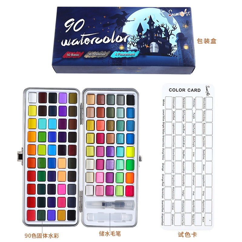 日本マニキュア専用水彩顔料スプレー塗装アクリルソリッドパール光沢50色ブレンディンググラデーションカラーマッチングストアセット|undefined