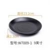 W7009-1 (9 inches) thickened and resistant to high temperature