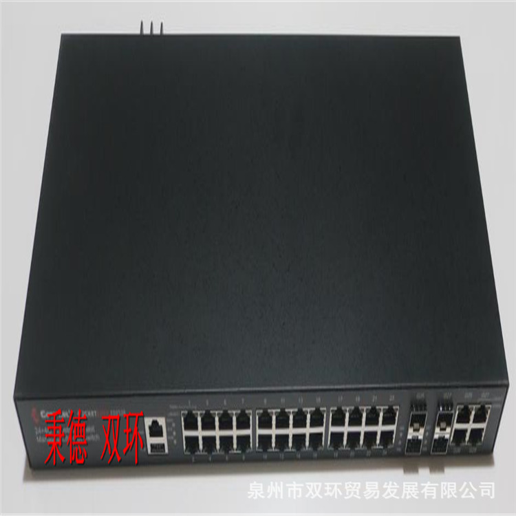 Comtrol 工业以太网交换机 32073-9