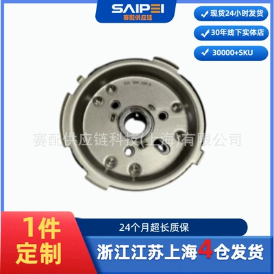 03L109240A, 03L109239A, 03L109239 are camshaft timing signal wheels suitable for A609-11