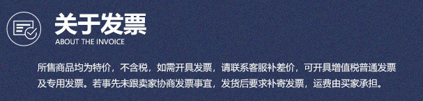 QQ图片20211006180314