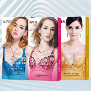 ˬ��������״�������������ٛƷ������؛�C��ȫ�׷�����Ȥ����Ʒ