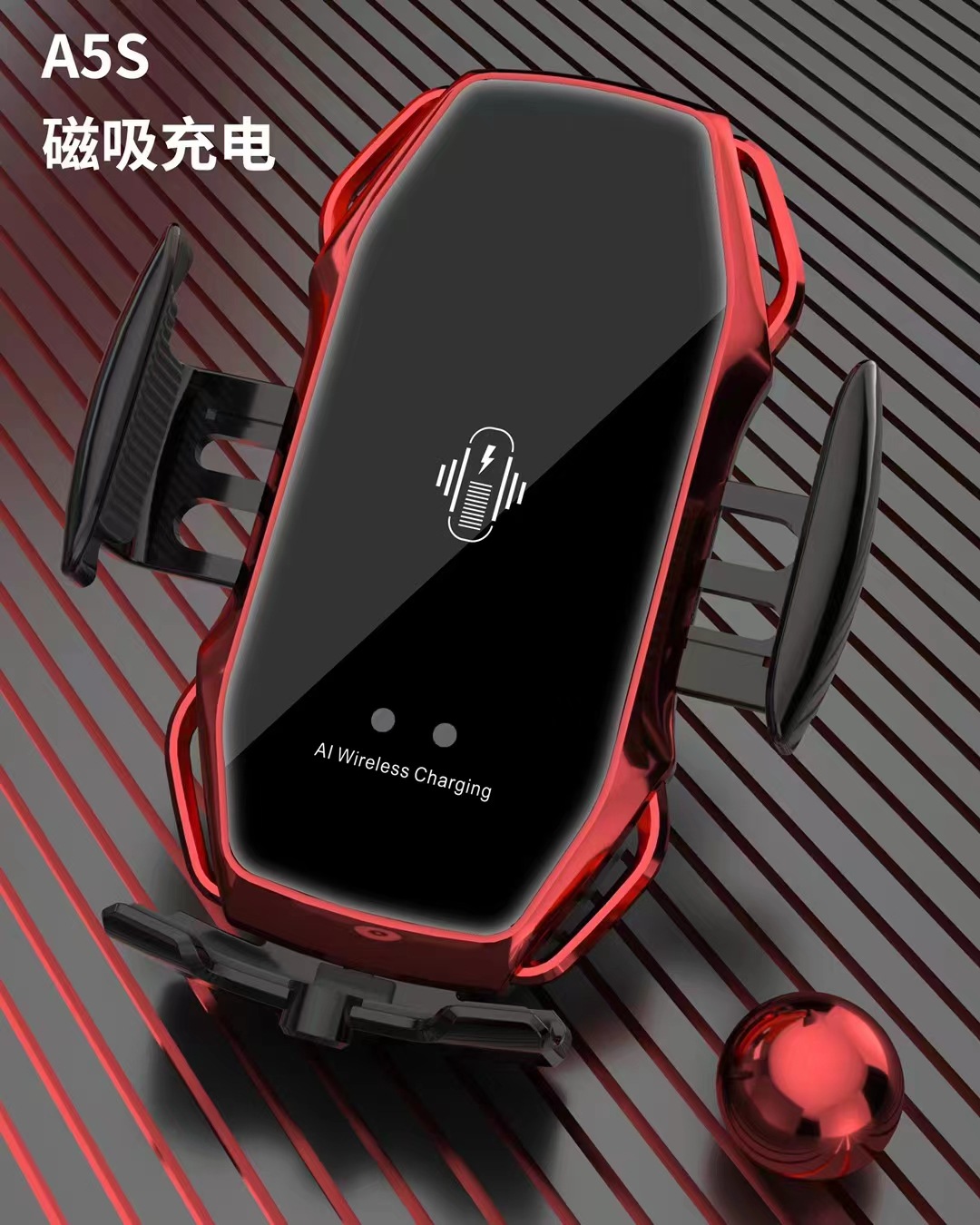 Coche suministros coche de carga inalámbrica titular del teléfono móvil de Carga inteligente inducción de infrarrojos apertura y cierre Cruz suministro de espejo