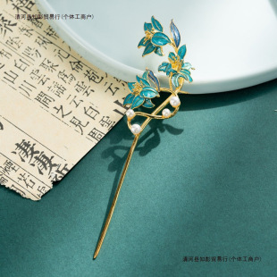 034 gold-plated lily national style classical intangible heritage imitation point green hairpin fashion luxury gift copper Chinese style