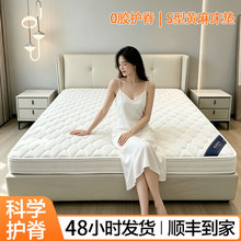 s黄麻床垫棕垫椰棕cm厚乳胶家用卧室儿童米5加硬黄麻硬床垫护脊款