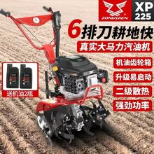 �ě_���R��΢���C�r�ø��ط���������Чʡ�������CԴ�^���S