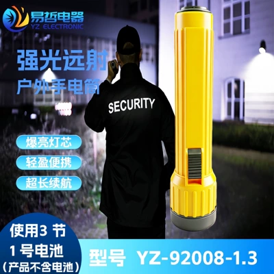 Cross-Border High-Brightness Long-Range Flashlight with Replaceable Battery for Emergency Lighting during Power Outages, Handheld Flashlight for Outdoor Camping (UV fənərlər) - 3-x-aa-batteries-batteries-not-included