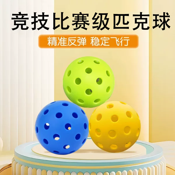 Manufacturer Wholesale Cross-Border Pickleball 40-Hole 26-Hole Outdoor Sports Ball with Holes, Can Add Logo