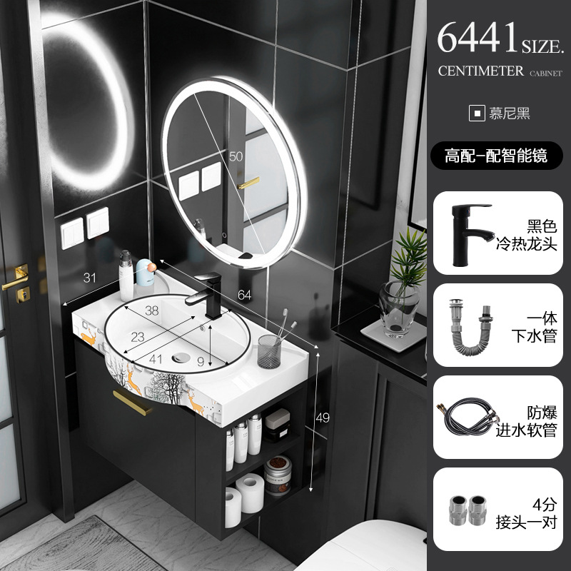 Mueble de baño de madera maciza pequeño apartamento Lado de almacenamiento combinación de gabinete lavabo baño integrado cerámica lavabo