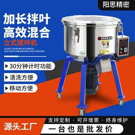 塑机辅机;冷水机;其他制冷设备