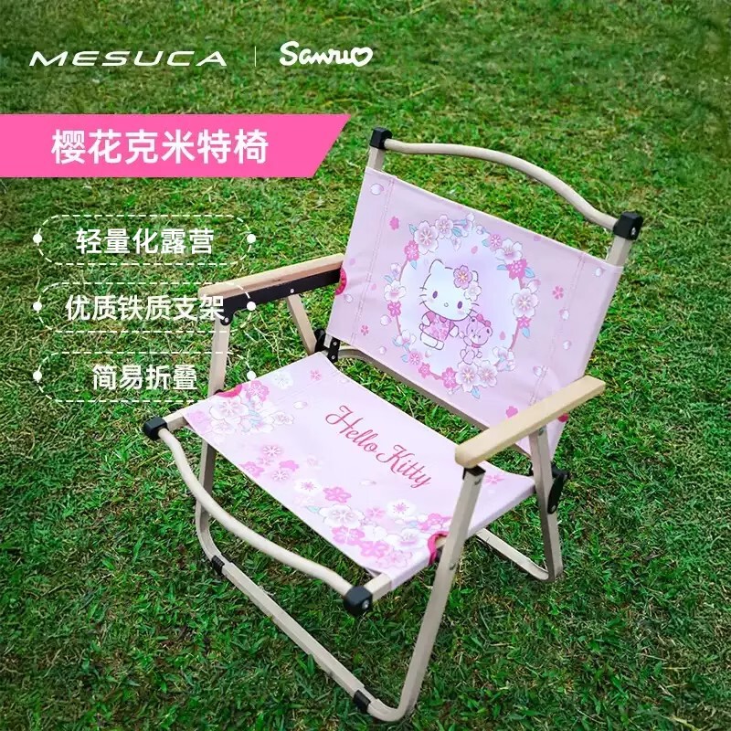 Hellokitty Outdoor Camping Kermit Folding Chair Portable Beach Chair Picnic Fishing Stool Indoor Living Room Stool Hellokitty Outdoor Camping Kermit Folding Chair Portable Beach Chair Picnic Fishing Stool Indoor Living Room Stool