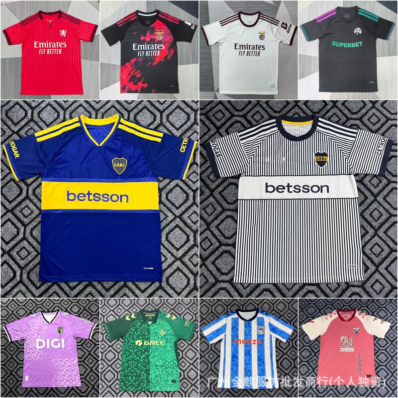 2627 Club Football Jersey Summer Sports Loose Thai Version Jersey Boca Betis Benfica Top T-shirt