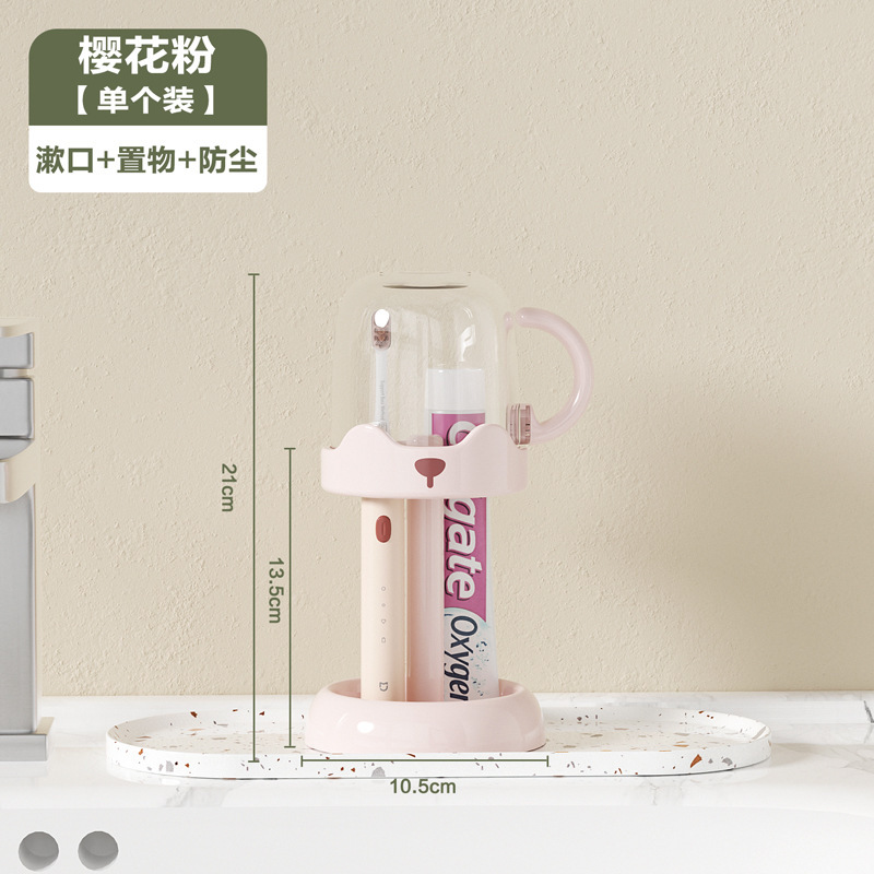 Creativo ajustable cepillo de dientes eléctrico portavasas doméstico simple conjunto de tazas de enjuague de dormitorio de estudiantes tazas de enjuague