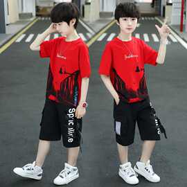 儿童装男童夏装套装2023新款中大童男孩夏季韩版洋气短袖衣服