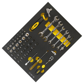 스탠리 43개 세트 6.3MM 시리즈 미터법 공구 홀더 LT-021-23