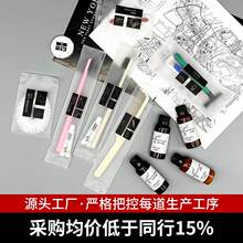 �Ƶ�һ������ˢ�������e�^���ތ������߼��ô���ϴ����Ʒ���b���l