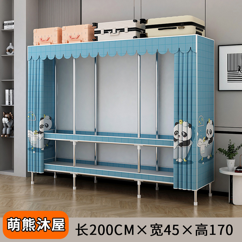 简易衣柜出租房卧室家用组装钢管钢架加固加粗加厚多挂衣布衣柜衣|undefined