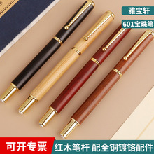 �����S�~���ֹP�V��YƷ���ԹP�̄նYƷ����P��ӡlogo�tľ�P���l