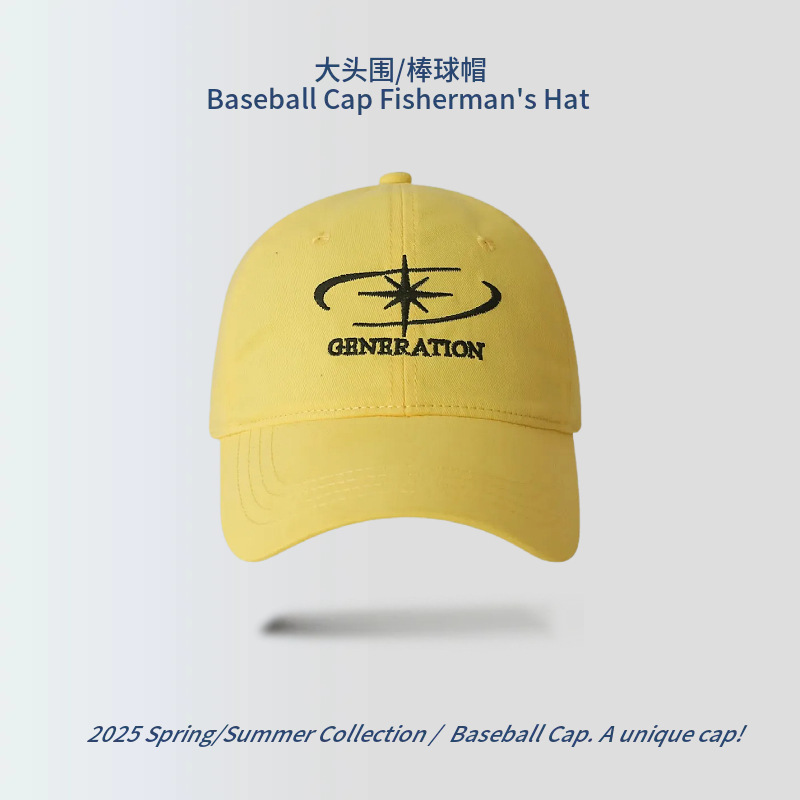 韓国風レター刺繍イエロー野球帽女性用春夏シンプルで多用途な顔見せ小ぶりソフトトップビッグヘッドアヒルキャップ|undefined