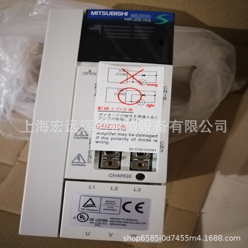 包邮原装三菱伺服驱动器 MR-J2-40CT 现货供应质保一年欢迎议价