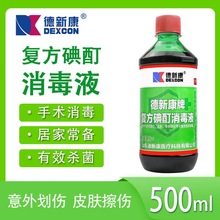 ���¿��Əͷ���������Һ��Ƶ���tԺ�ü���Ƥ�w����������500ml