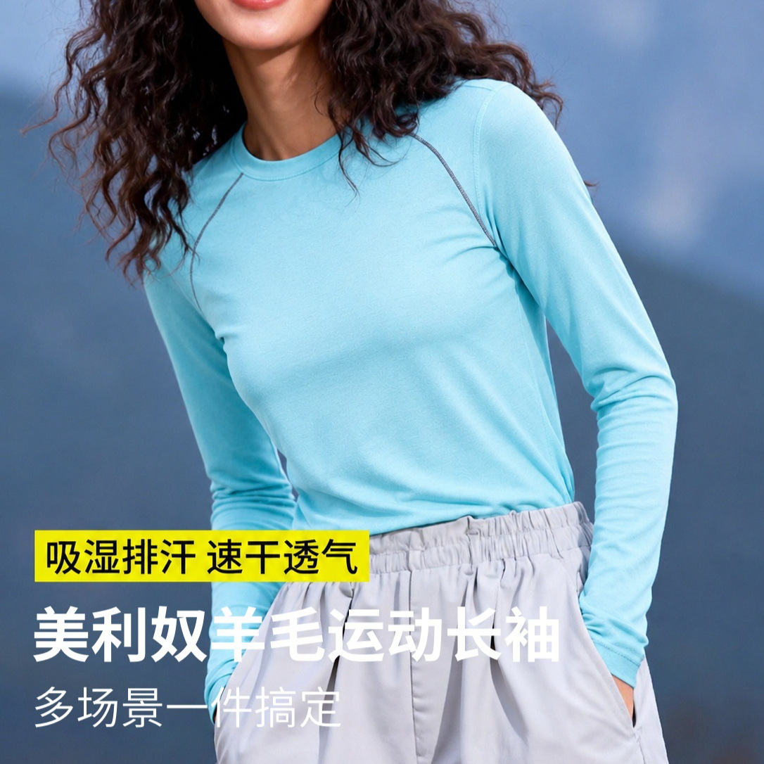 Merino wool quick-dry shirt for women, outdoor sun protection, hiking, mountaineering, thermal underwear, long-sleeve Merino T-shirt