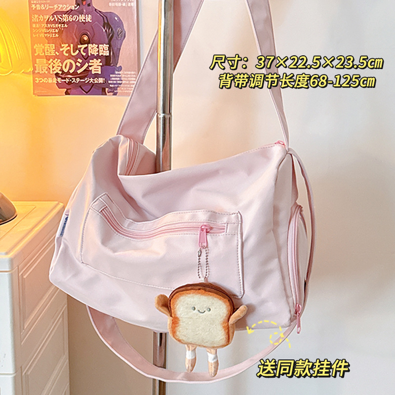 Pink + bread slice coin purse