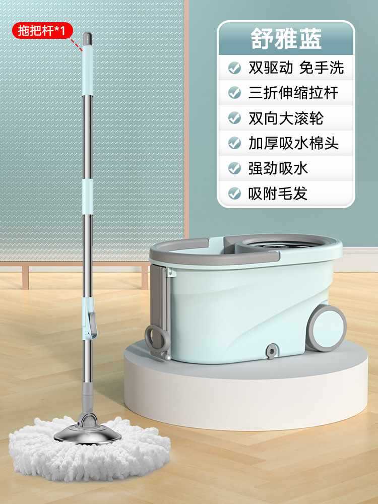 슈야 블루【핫 세일???고급복지모델]-5개-금속바구니-보강봉+