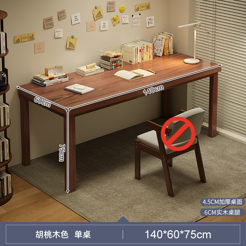 Escritorio largo para dos estudiantes Escritorio de computadora para el hogar Escritorio de estudio Escritorio de sala de estar Escritorio de escritura de pierna de madera maciza Banco de trabajo
