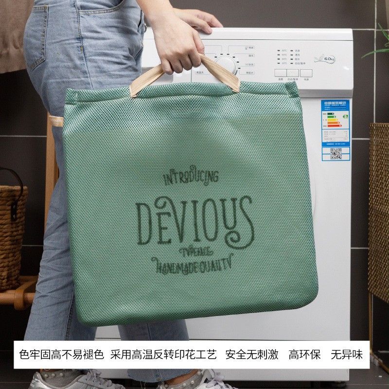 Bolsa de lavandería portátil especial para lavadora bolsa de red anti-deformación bolsa de lavandería para ropa interior espesa bolsa de red para lavar ropa doméstica