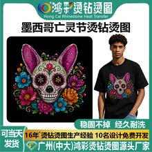 ī�������`�����t�����ޠC荈D�������l��T��DIY�b��Dӡ�C�D