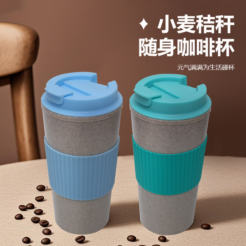 Cross-border European and American manufacturers direct supply double-layer water cup portable 16oz straw portable fashion simple car coffee cup
