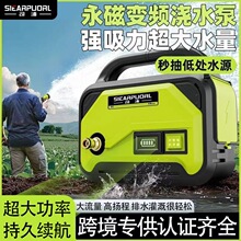 ����ʽ��ˮ�òˈ@����������˱ü���С���r���늳س�ˮ�C���l