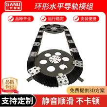 ˮƽ�]�h朗l�h�Ό�܉ģ�M�E�A��ѭ�hݔ�͌�܉�߳����Ԅӻ����a��