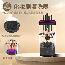 3.0�����滯�yˢ��ϴ������� 7000�D���Ԅӿ�����ϴ����������y