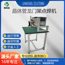 �_̤ʽ�c���C 18650�늳����T�ܾ��w���c���C �S��ֱ��