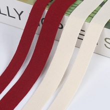 现货横拉针织带纯色微弹涤纶带运功休闲裤子侧边拼接带服装辅料