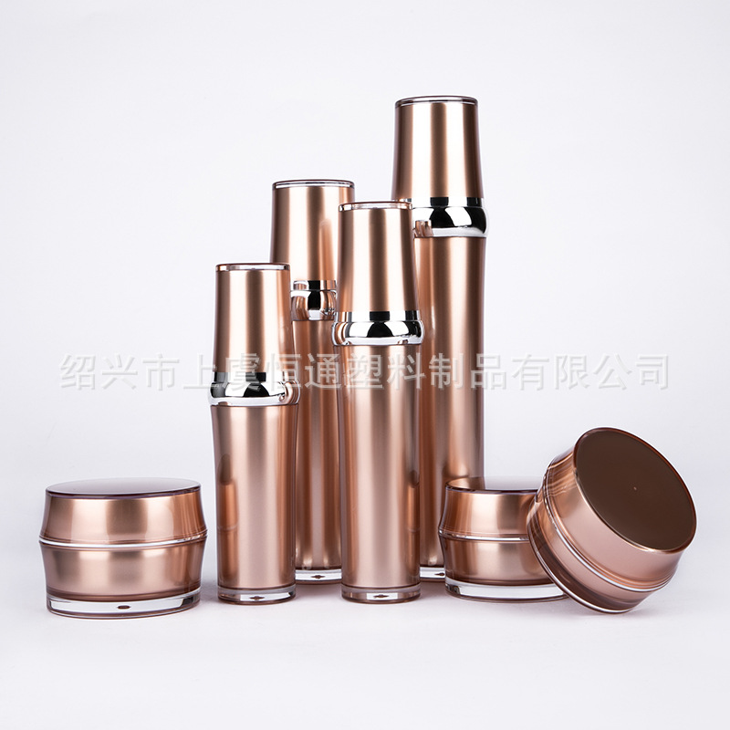 直供供应膏霜面霜乳液化妆空瓶 批发球型金色亚克力化妆品瓶套装