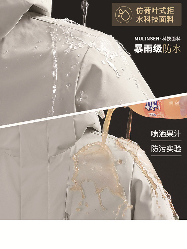 紫色冲锋衣男女款春秋季新款户外三合一登山服防风防泼水徒步外套|undefined