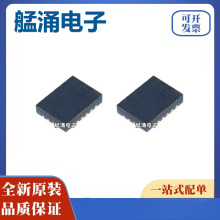 ȫ��ԭ�bLM62460QRPHRQ1 LM62460RPHR оƬVQFN16 �_�P������IC