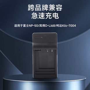 NP-50����� �m�ø�ʿF305EX F775 F100FD F50FD ���C늳س����