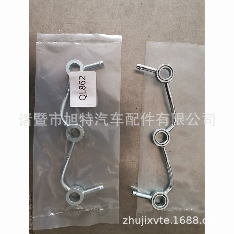 Single-Cylinder Fuel Return/Overflow Pipeline Assembly Suitable for 23760-30020