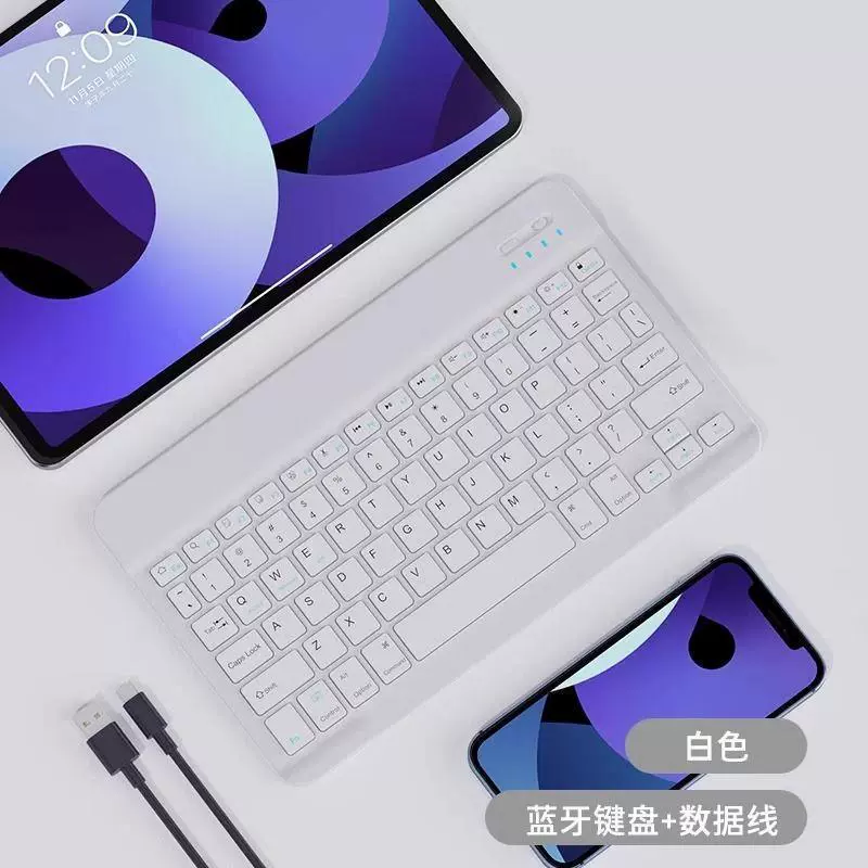Apple беспроводная клавиатура и мышь, ультратонкий портативный комплект, планшетный ключ, универсальный для телефона, Bluetooth, 10.1"