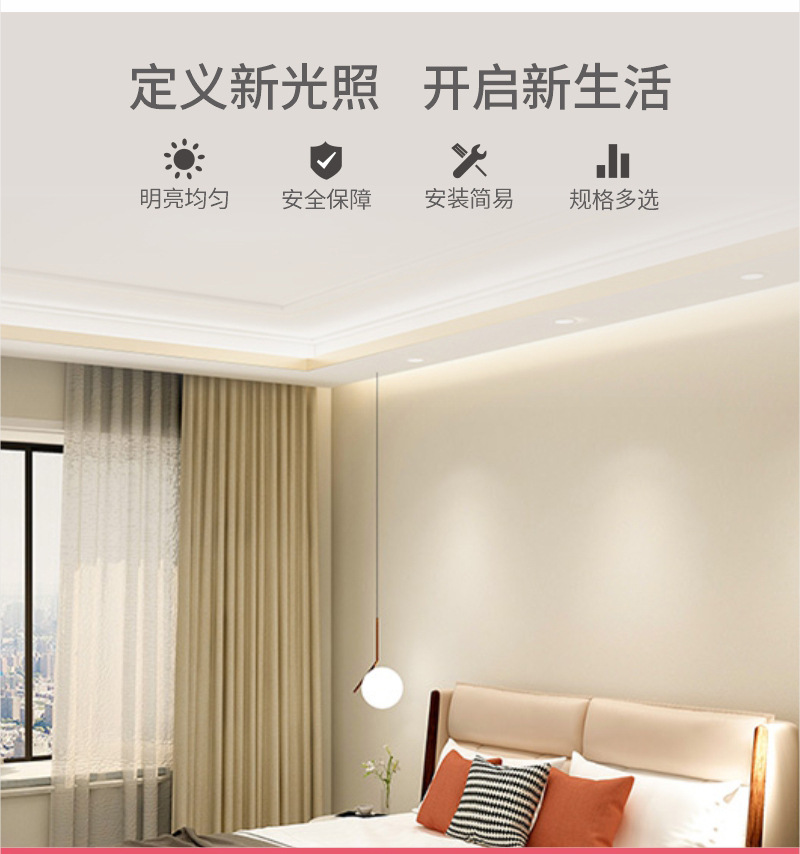 日光管详情玻璃管_02