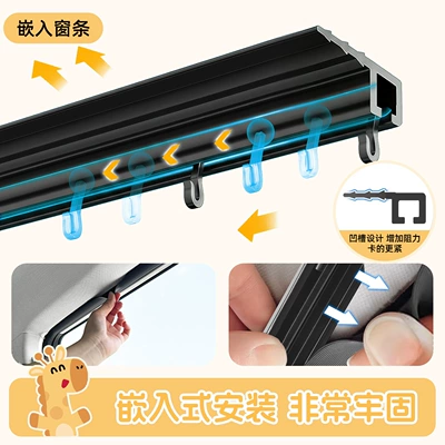 Car curtains, hanging style, sunshade, privacy screen for