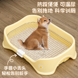 Dog Toilet Stainless Steel Mesh Rack Anti-Stepping on Feces and Urine Pet Dog Litter Box Thickened Small and Medium-Sized Dog Potty Wholesale